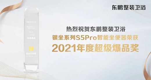 �|�i���b�l(w��i)ԡ�s�@2021��ȡ�����(j��)��Ʒ��(ji��ng)��!