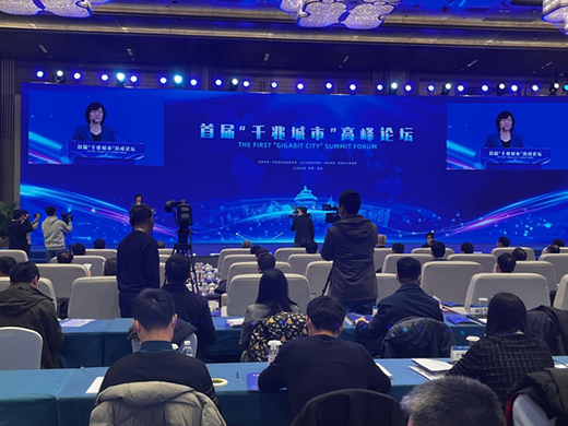 我國(guó)5G基站超139.6萬(wàn)個(gè) 5G手機(jī)終端連接數(shù)達(dá)4.97億戶(hù)