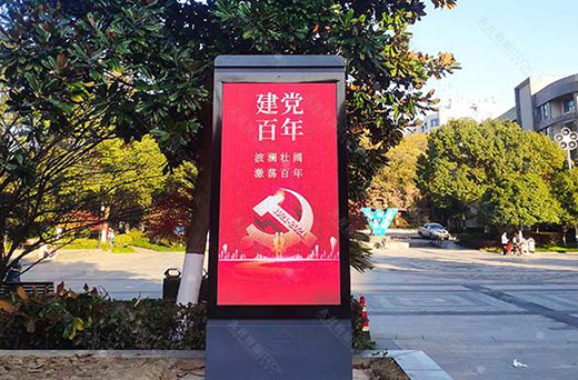 LED�V��C(j��)�����V���Ј�(ch��ng)ע���»���