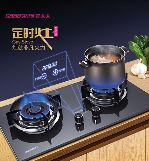 Goodwife��̫̫���r(sh��)���ͷǷ��������o����Ҫ����ζ