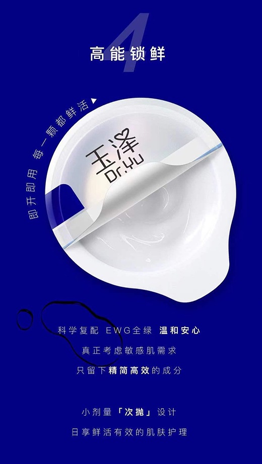 ����ذ���Ʒ������ˮ�����w��Ĥ���㟨��ˮ�⼡