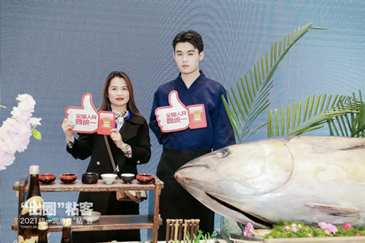 �y(t��ng)һ�����ߡ�ճ������2022�،����¡�ճ����