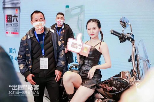 �y(t��ng)һ�����ߡ�ճ������2022�،����¡�ճ����