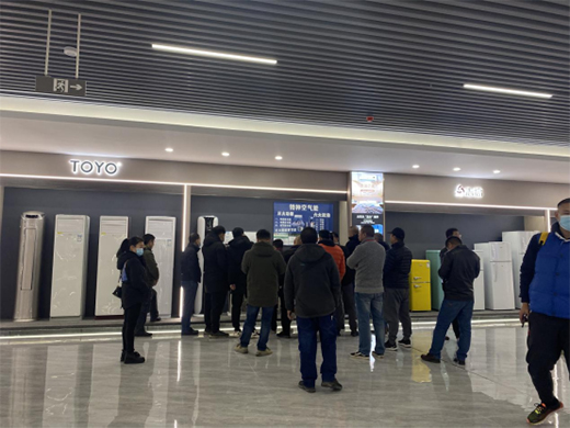 2022��TOYO�|����{(di��o)�V�����Ŀ͑���Մ��(hu��)¡�����_