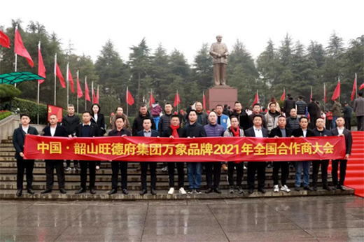 �������� �^�l(f��)�D��(qi��ng) �f��Ʒ�����M(j��n)���˹��� �؜ؼtɫ�Ļ�