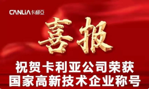 ϲӍ!����ף�R����������s�@����(gu��)�Ҹ��¼��g(sh��)��I(y��)���Q(ch��ng)̖(h��o)