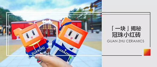 ��һ�K�������ͻ��������С�t�u����l(f��)����u��Ո