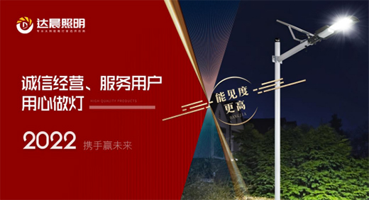 2022�����_(d��)���������^�m(x��)�����С����������o(h��)�ˡ�