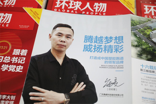 �v���Ƽ�ףȫ������Ԫ���옷