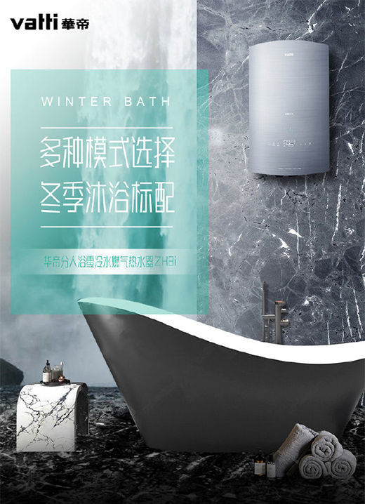 ������r(sh��)�� �߶����܏N�Ʒ���A�۱��F(xi��n)���?