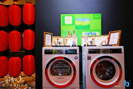 �����������Ї��Ј� Ҋ�CƷ�Ʒe��������