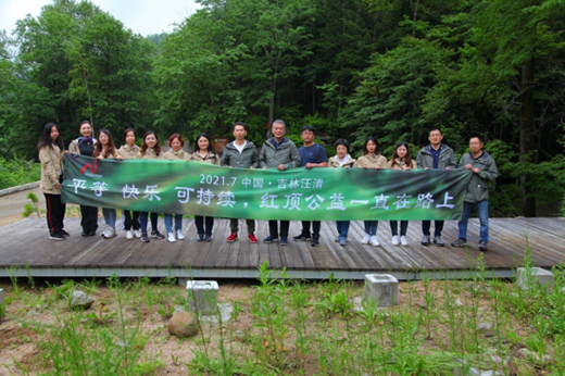 �����������Ї��Ј� Ҋ�CƷ�Ʒe��������