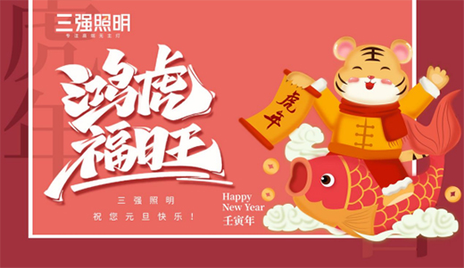 Ԫ��|����(qi��ng)�������qĩ������չ��δ��