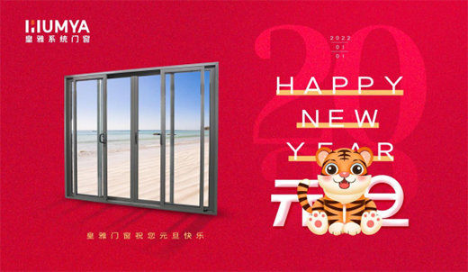 ӭ���ꡤ�cԪ��!����ϵ�y(t��ng)�T��ף����������!