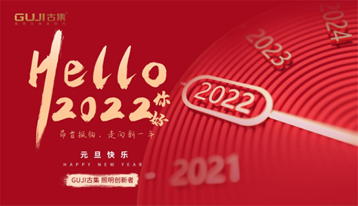 GUJI�ż�����@�����ˣ�Ԫ���옷