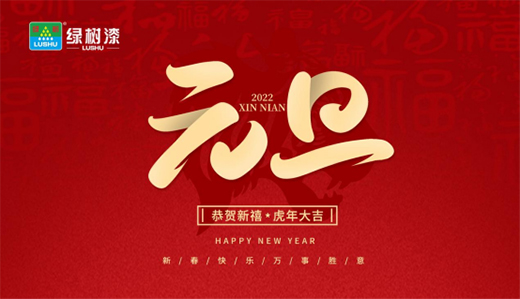 Ԫ��|�G���ᡤͿ�����Æ��������¶���