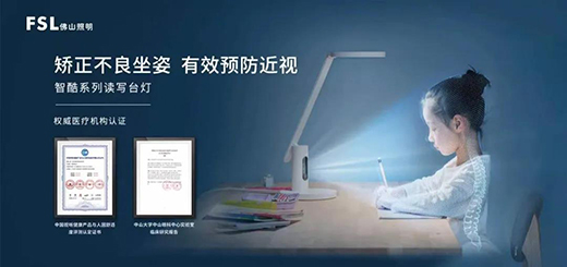 ����6��!�ɹ�ݔ��!��ɽ�����I(l��ng)�ܽ���������ِ��!