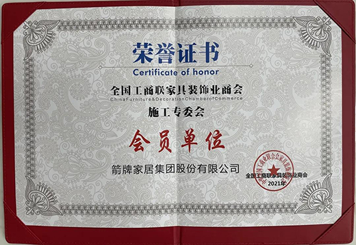 ���2021�����Ə�(f��)���p�y�u����Щ�߹�r(sh��)��!