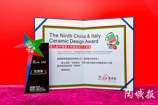 ���2021�����Ə�(f��)���p�y�u����Щ�߹�r(sh��)��!