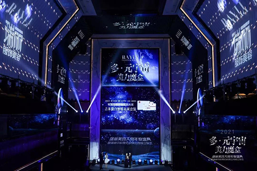 ���ף���ע�ڡ����׵��ߡ�������Ч�o�w�I����L�����x��