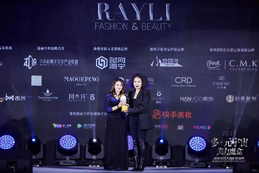 ���ף���ע�ڡ����׵��ߡ�������Ч�o�w�I����L�����x��