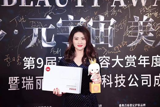 吉米：專注于“美白淡斑”，做功效護(hù)膚領(lǐng)域的長期主義者