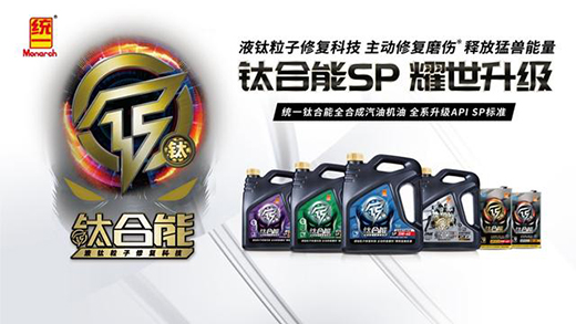 ���ּ��������֟�����y(t��ng)һ⁺��ܙC��һֱ����