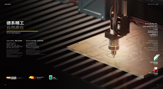 �������T�I(y��)20�d��������(chu��ng)�£��^�m(x��)��!