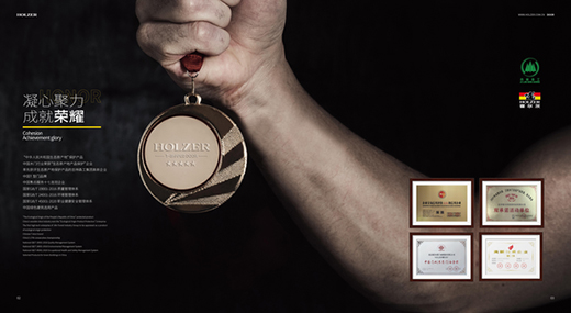 �������T�I(y��)20�d��������(chu��ng)�����^�m(x��)��!