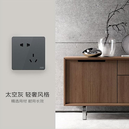 ABB�Ƴ��y��ϵ���_(k��i)�P(gu��n)����