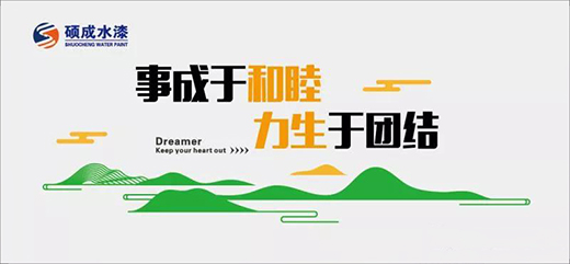 ��עƷ�|(zh��) �T��Ʒ�ƣ��T��ˮ�� ˮ���ጣ�I(y��)Ʒ��