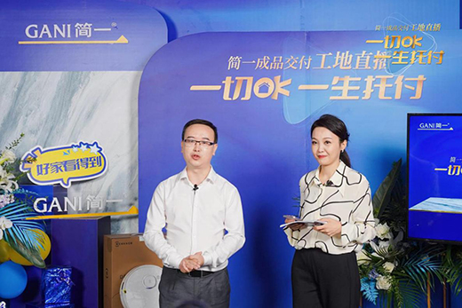 �ж�����Ļ����(ji��n)һ����м~��朽����M(f��i)�߂��fƷ�Ɯض�