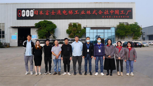 ��ʿͨ��ݼ��F(tu��n)ͨ�^(gu��)������һ���wϵ�J(r��n)�C ���M(j��n)��I(y��)���|(zh��)���l(f��)չ