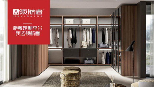 �I���߼Ҿӣ�����(ji��)���������ǂ�ʲô�ӵ�����?