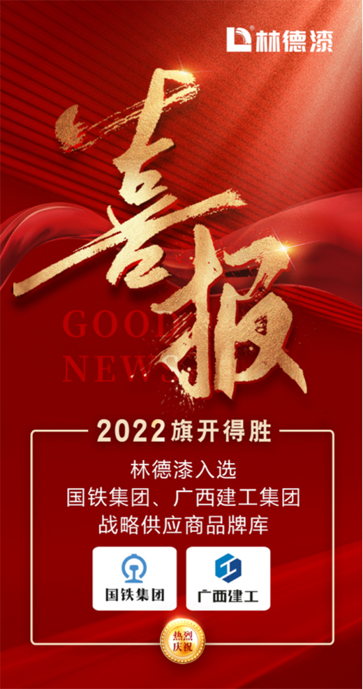 2022���_�Ä� �ֵ������x���F���F���V���������F����(y��ng)��Ʒ�Ǝ�