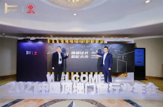 2021픉��ИI(y��)��� �������٫@�����s