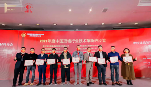 2021픉��ИI(y��)��� �������٫@�����s