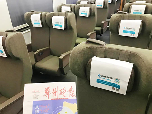 �������Ї��ٶȡ�!�㽭�@�������������׌��������