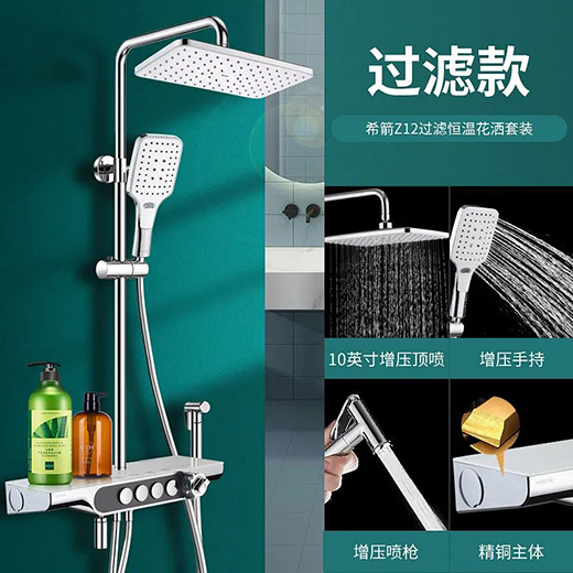 ϣ���l(w��i)ԡ | �־ú�ػ�����׌��ԡ׃������!