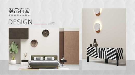 ��Ʒ�м�2022����¼����a(ch��n)Ʒ���W(xu��)�w�(y��n)���(l��i)��