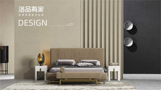 ��Ʒ�м�2022����¼����a(ch��n)Ʒ���W(xu��)�w�(y��n)���(l��i)��