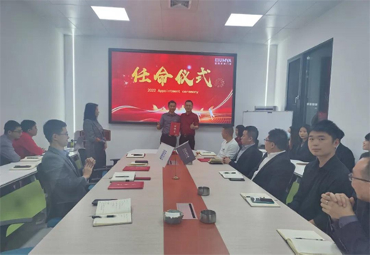 �����T��ϵ�y(t��ng)|�����c(di��n)����������2022�����ˆT�����xʽ