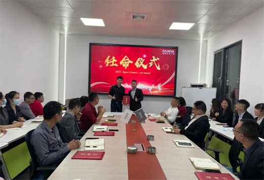 �����T��ϵ�y(t��ng)|�����c(di��n)����������2022�����ˆT�����xʽ