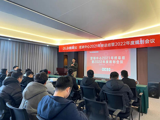 ���R���I�N����2021��K���Y(ji��)��2022���Ҏ(gu��)����(hu��)�h��������_!