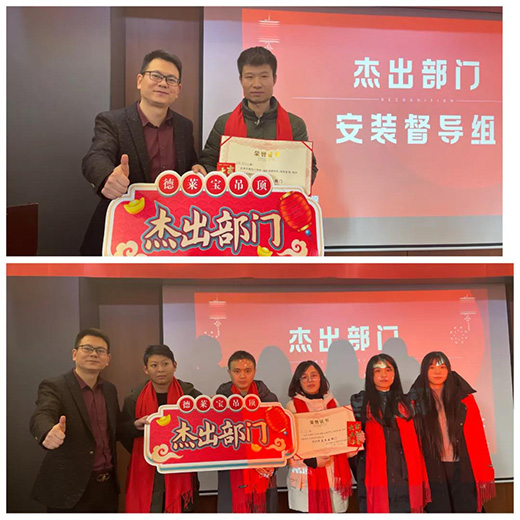 ���R���I�N����2021��K���Y(ji��)��2022���Ҏ(gu��)����(hu��)�h��������_!