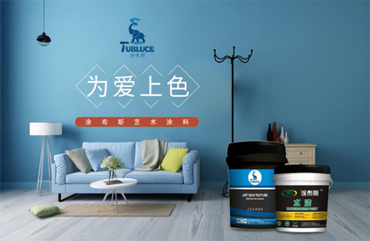 �´����� ɫ�ʲ��� Ϳ��˹ˇ�g(sh��)Ϳ�� ������Ȳ�