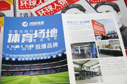 ��������(m��ng)���m(x��)��(xi��)�x�� ��Դ�w��2022�´��R�~