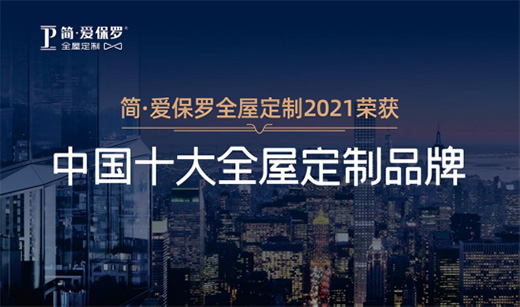 �´��ѹ�(ji��) �����۱��_ȫ�ݶ��ƽo��������