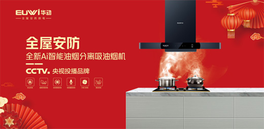 �A��(d��ng)�N�l(w��i)����һ�N�ҵ�ζ���С���ҹ�