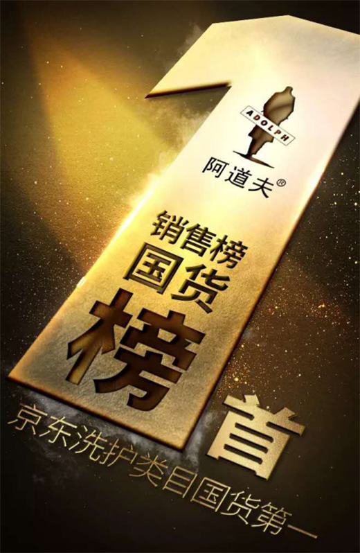 ���и�Ʒ�|(zh��)ϴ�o��2021�������m(x��)������ϴ�oƷ���µ��x��